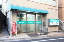 <h4>成増調剤薬局</h4>