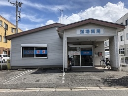 <h4>道場薬局</h4>