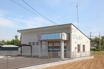 <h4>北柏マル薬局</h4>