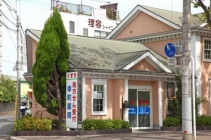 <h4>幸町薬局</h4>