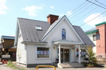 <h4>和幸薬局</h4>